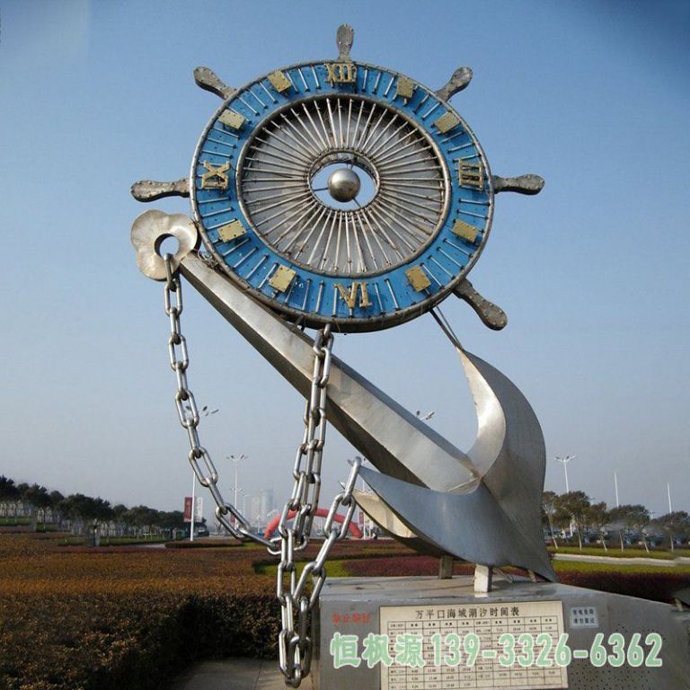 不锈钢船舵景观雕塑