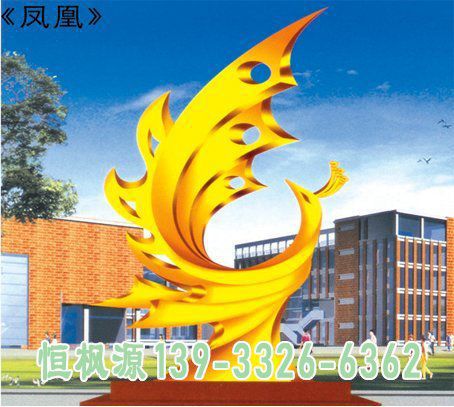 不锈钢凤凰雕塑，广场凤凰不锈钢雕塑 (2)