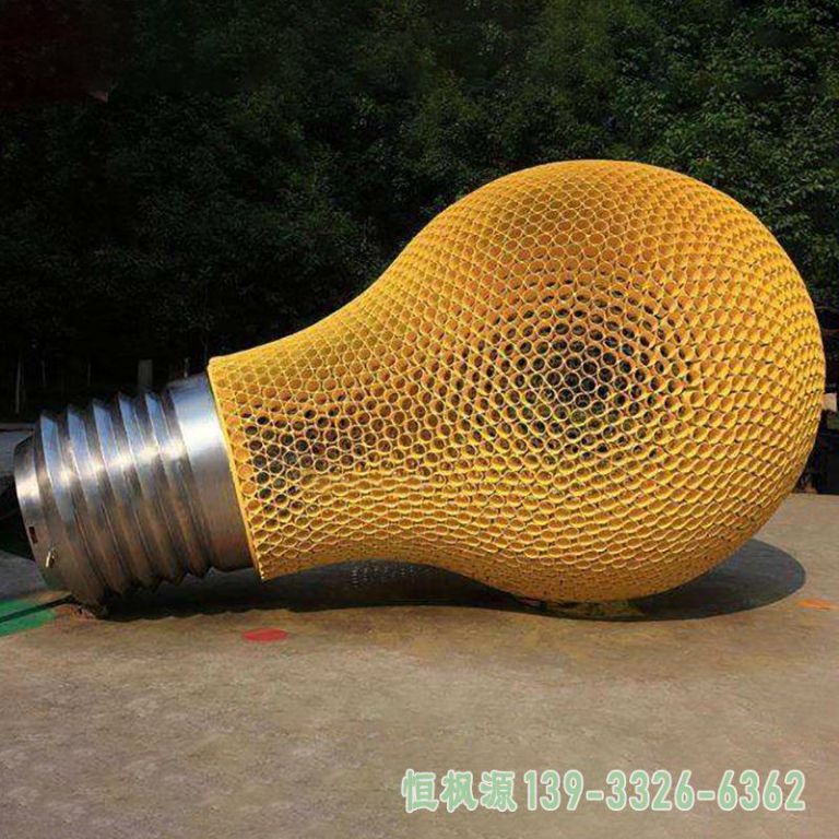 不锈钢灯泡雕塑 (4) 不锈钢灯泡雕塑 (4)