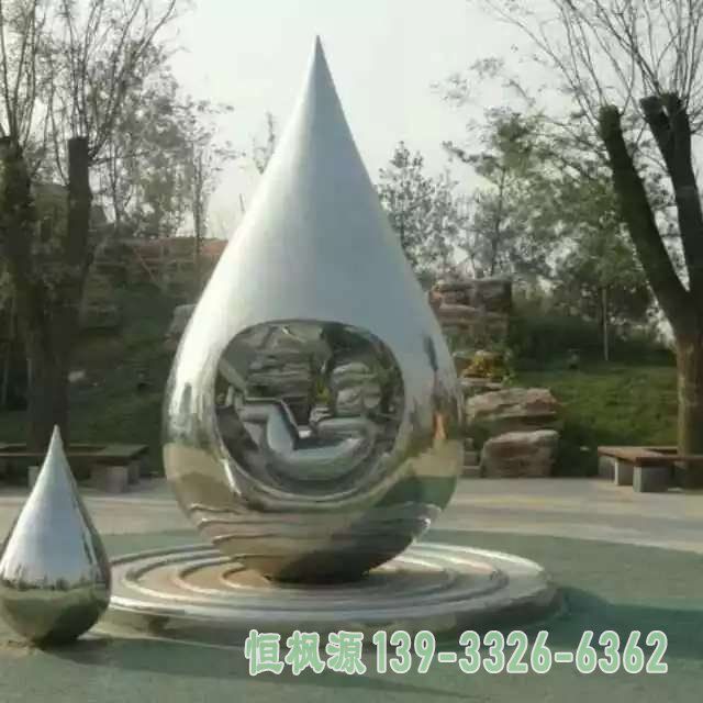 不锈钢园林镜面抛光水滴 不锈钢园林镜面抛光水滴