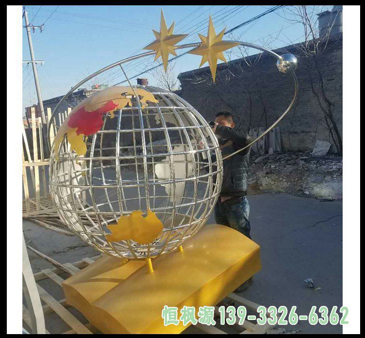 不锈钢镂空地球仪雕塑，校园景观雕塑