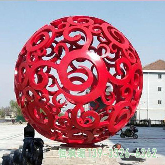 镂空球不锈钢艺术雕塑