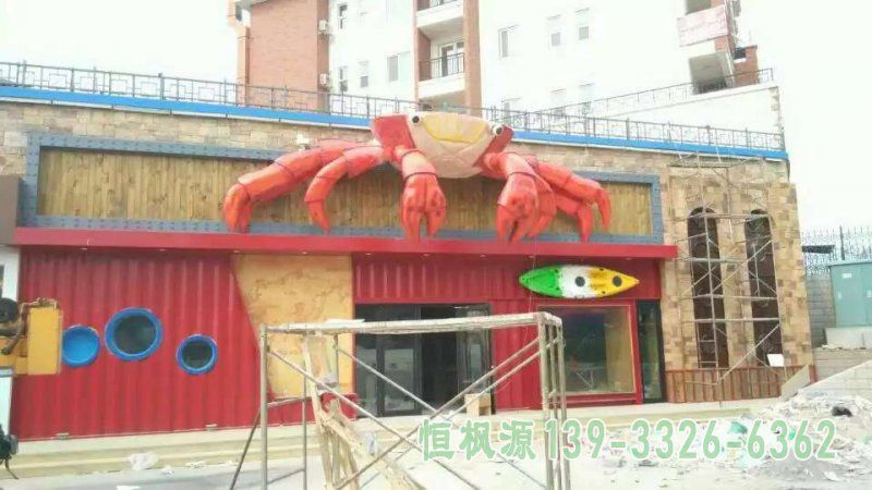螃蟹不锈钢户外雕塑