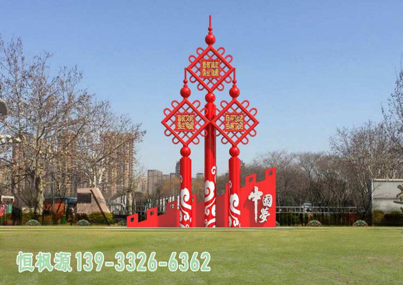 不锈钢中国结雕塑，公园标语牌雕塑