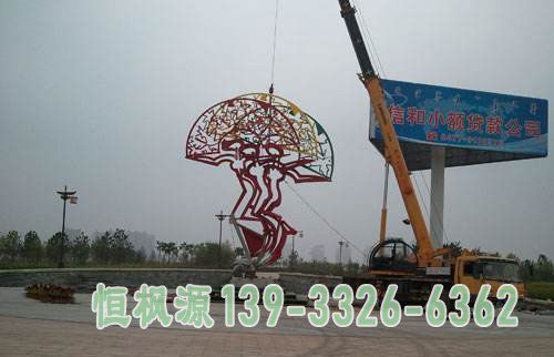 不锈钢广场水母造型雕塑