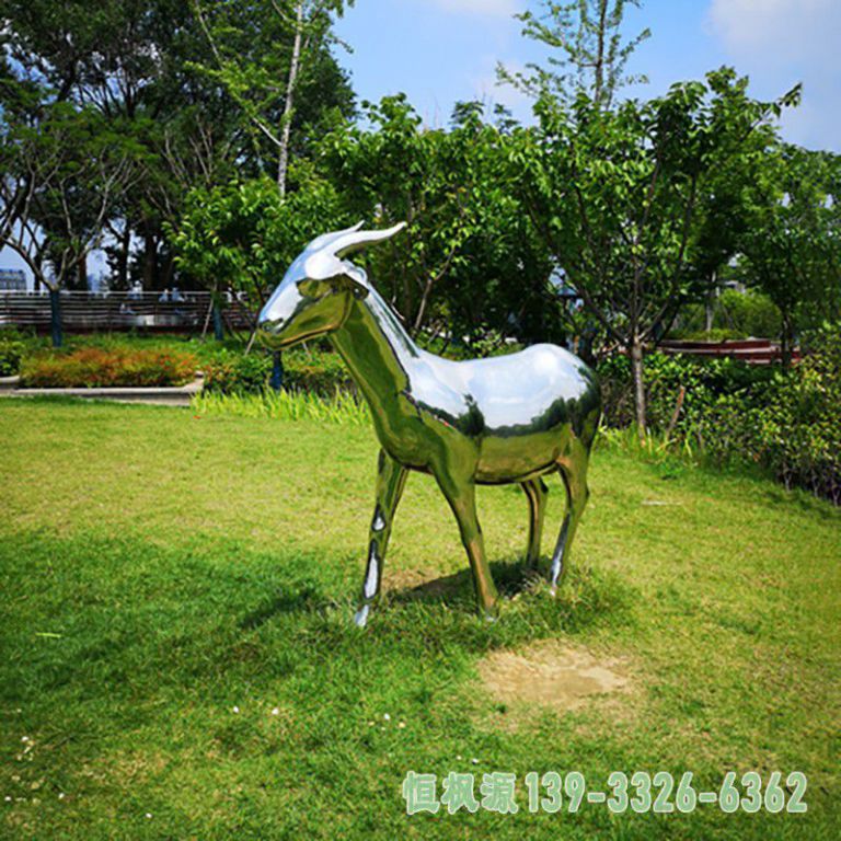不锈钢羊雕塑 (1)[1]