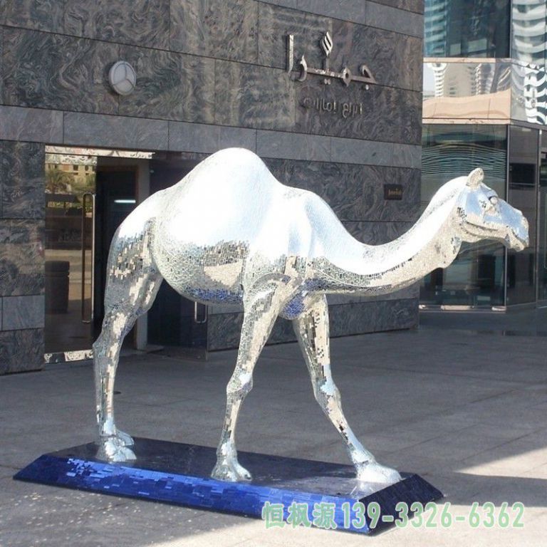 不锈钢骆驼雕塑 (1)