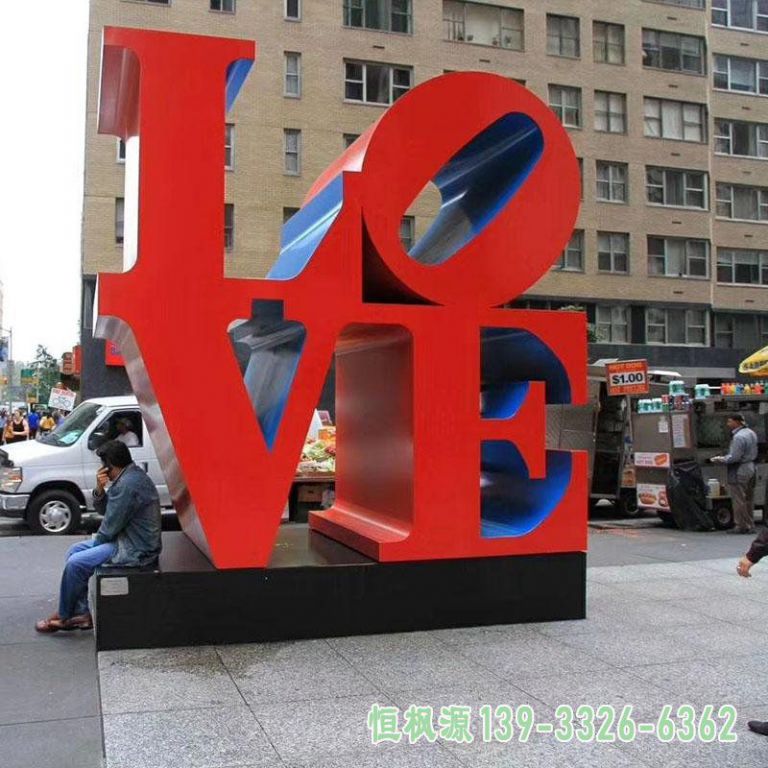 love字母铁艺不锈钢雕塑户外广场立体大型英文公园17713635