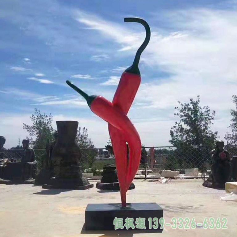 不锈钢辣椒雕塑 (1)