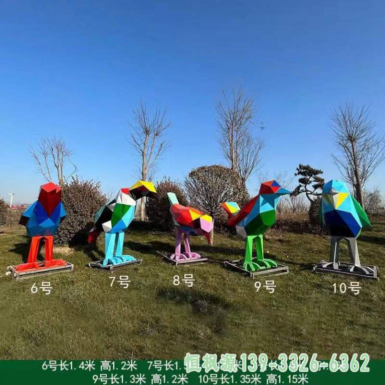 不锈钢彩色小鸟雕塑 (1)
