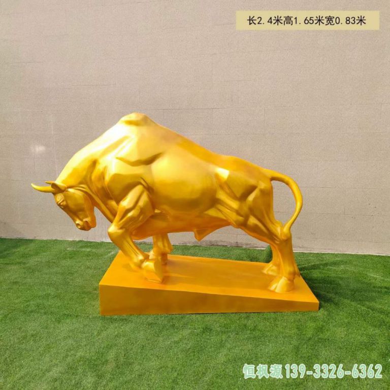 彩绘牛 (7)
