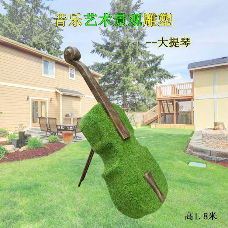 不锈钢提琴雕塑 (5)