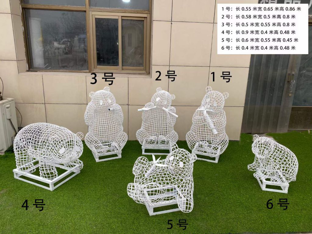 不锈钢镂空熊猫雕塑 (3)
