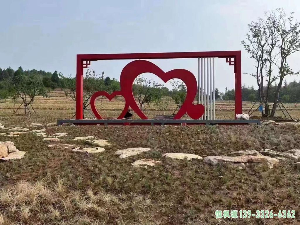 不锈钢爱心雕塑 (1)