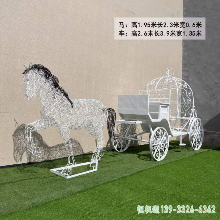 不锈钢镂空马雕塑 (11)