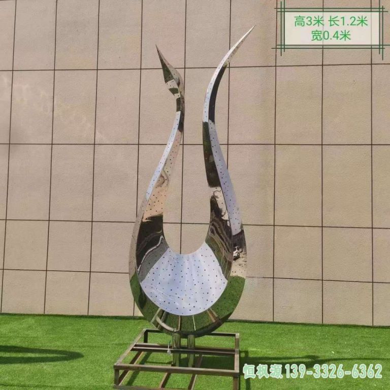 不锈钢天鹅雕塑 (2)