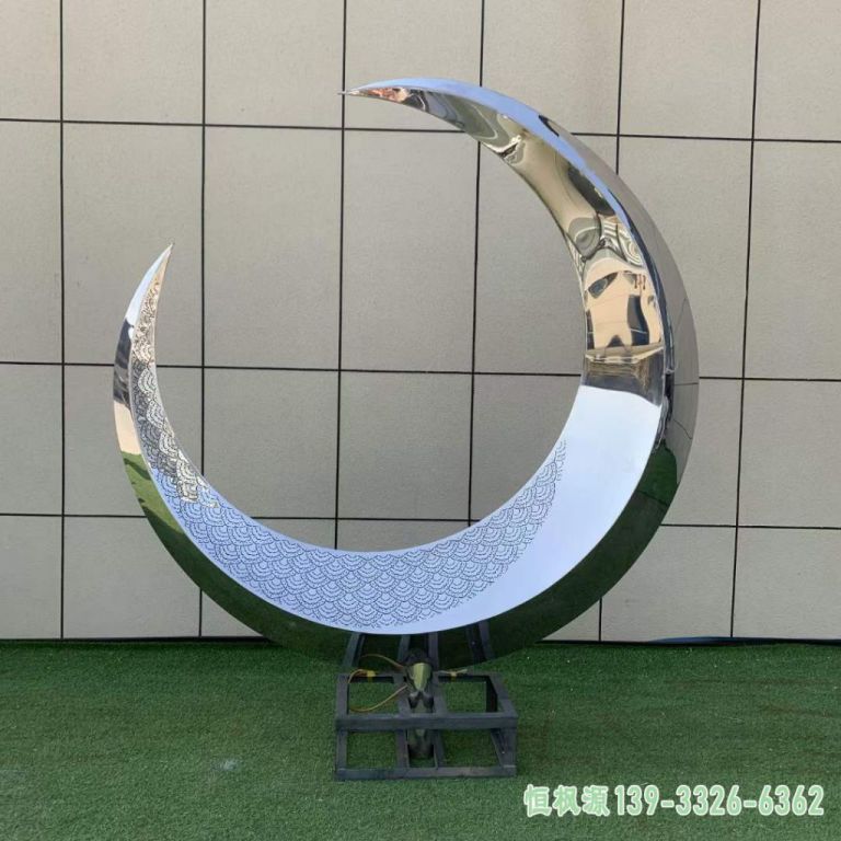 不锈钢月亮雕塑 (30)