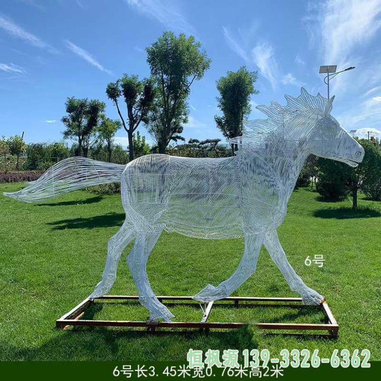 不锈钢镂空马雕塑 (1)[1]