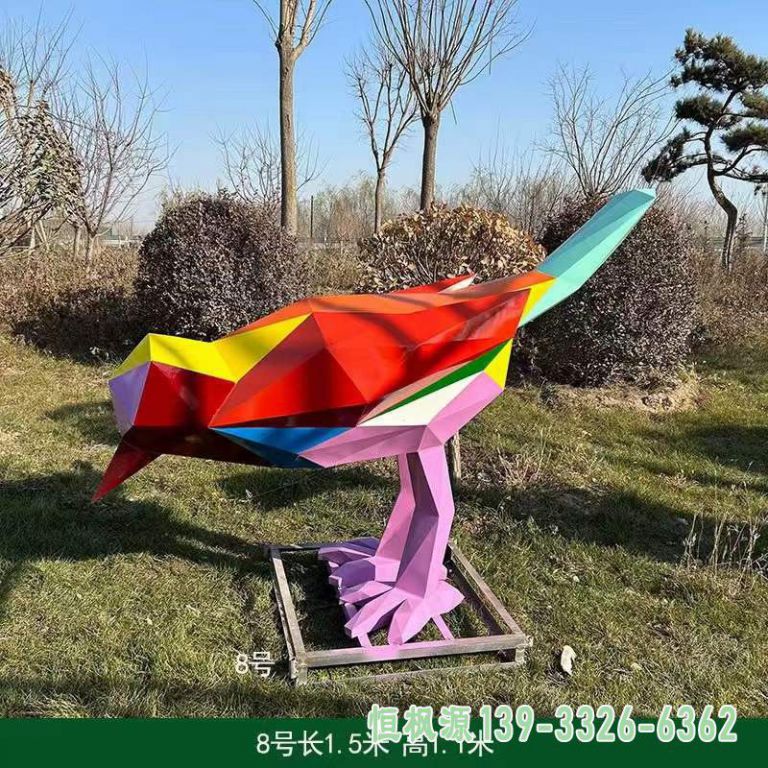 不锈钢彩色小鸟雕塑 (4)