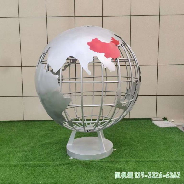 地球仪 (2)