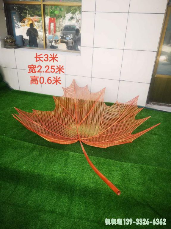 不锈钢枫叶雕塑 (5)