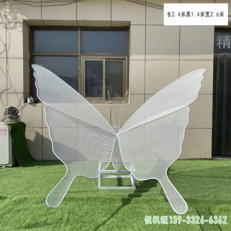 不锈钢镂空蝴蝶雕塑 (13)