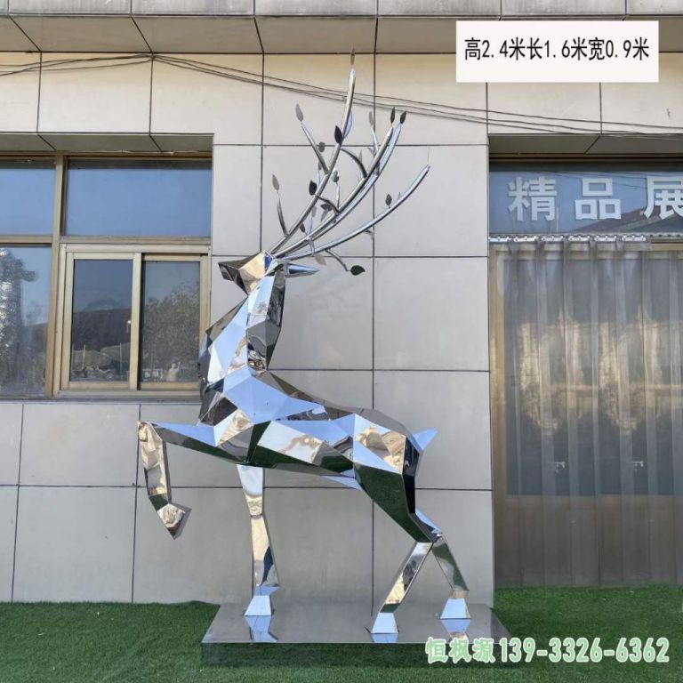 不锈钢几何小鹿雕塑 (52)