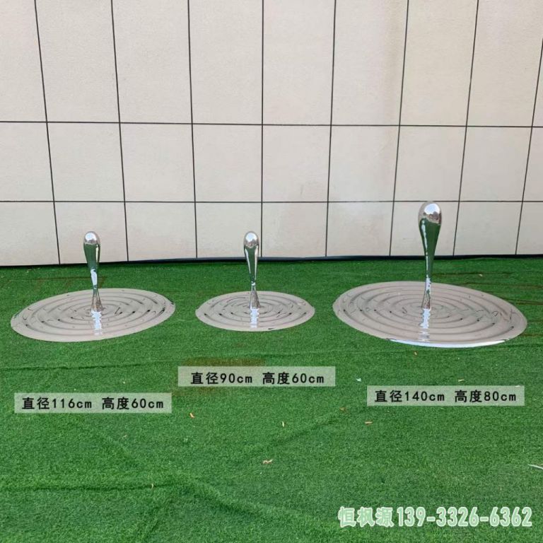不锈钢水滴雕塑 (19)
