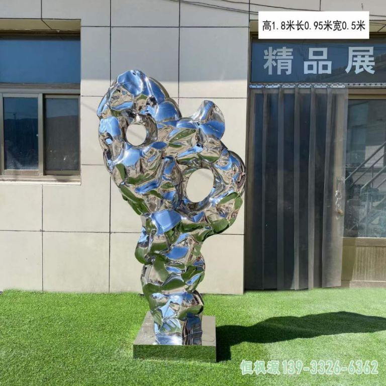 不锈钢太湖石雕塑 (13)