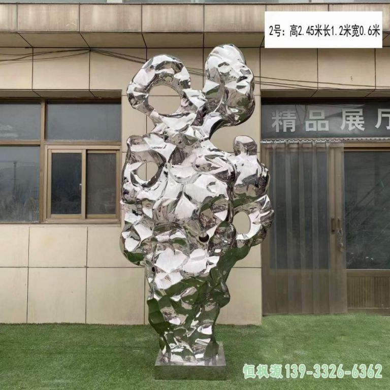 不锈钢太湖石雕塑 (8)