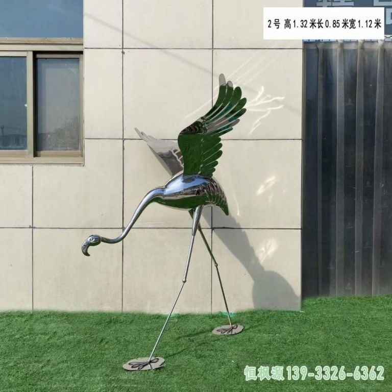 仙鹤城市不锈钢动物雕塑
