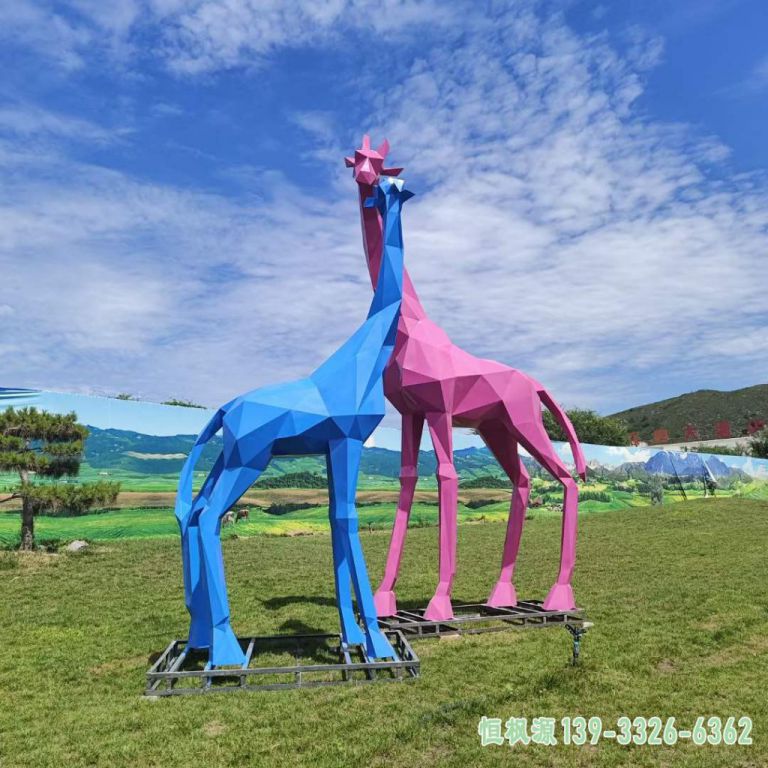 长颈鹿不锈钢校园雕塑