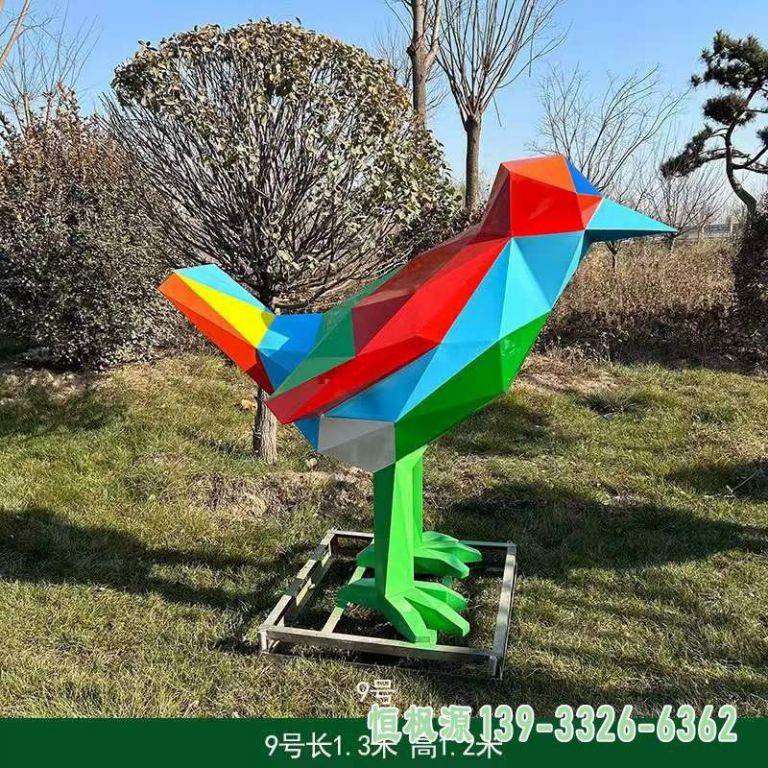 不锈钢彩色小鸟雕塑 (6)