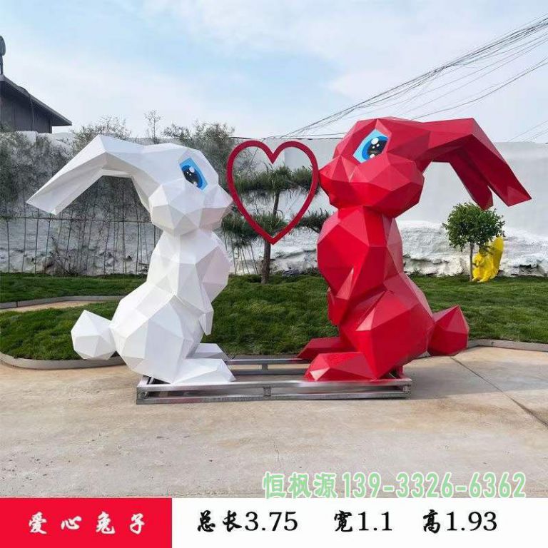 不锈钢兔子雕塑 (5)