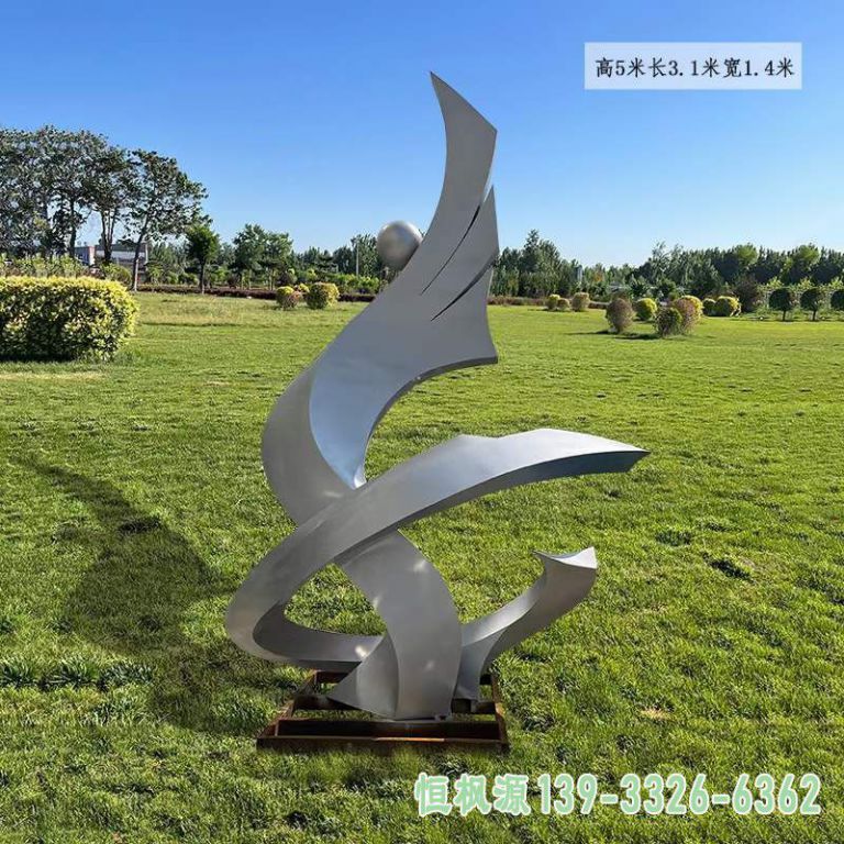 抽象 (28)