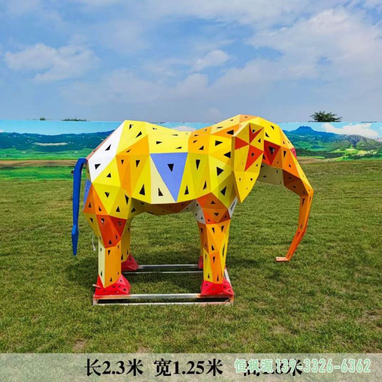 不锈钢彩绘几何大象雕塑 (3)