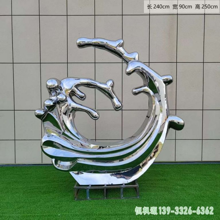 不锈钢海浪雕塑 (6)