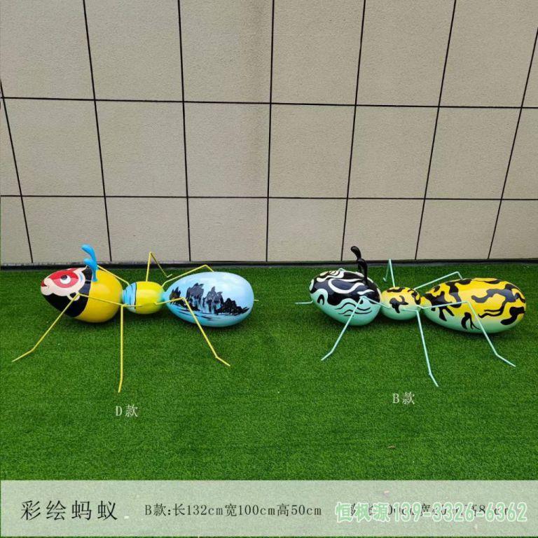 彩绘蚂蚁 (20)