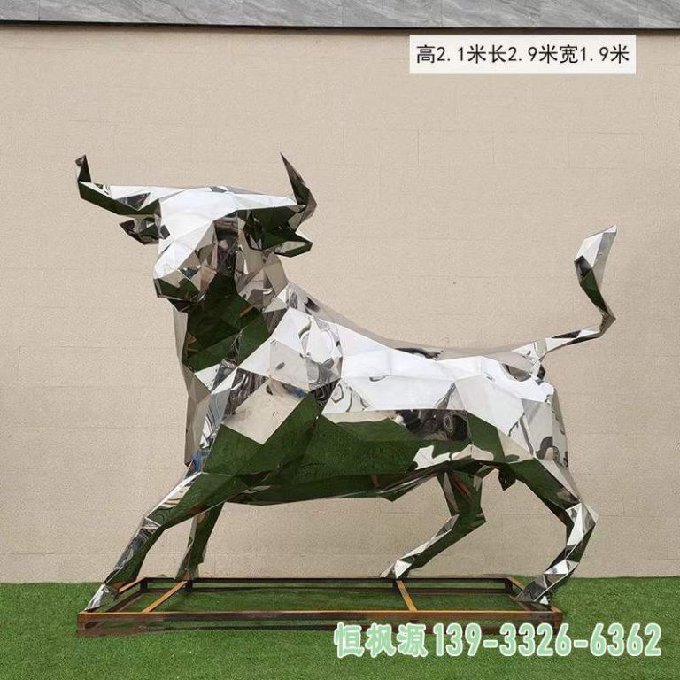 不锈钢几何镜面牛雕塑 (2)