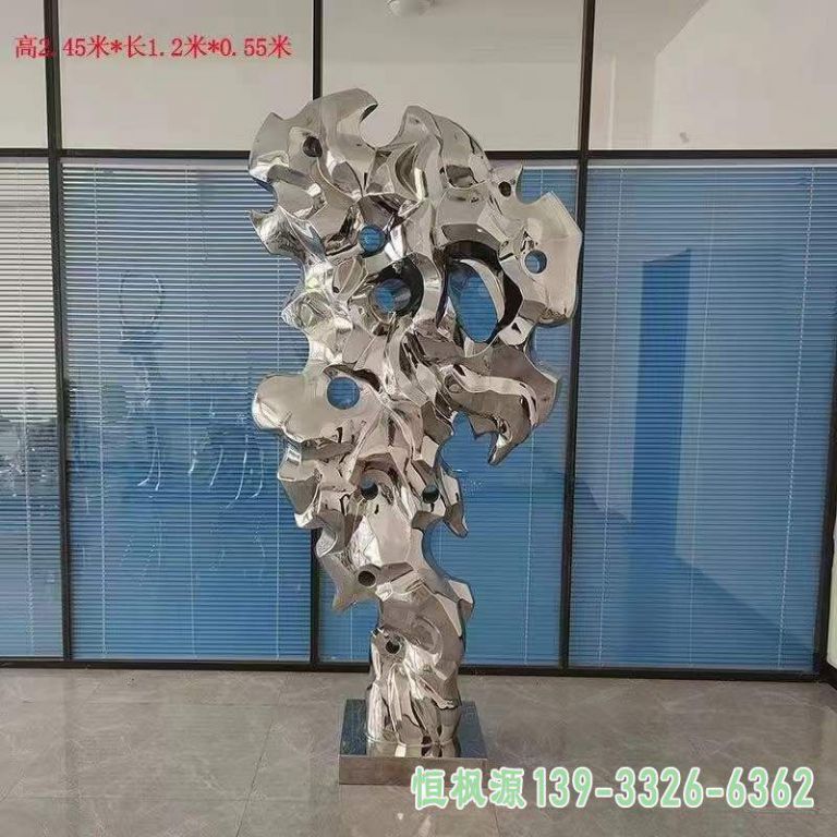 校园太湖石不锈钢景观雕塑