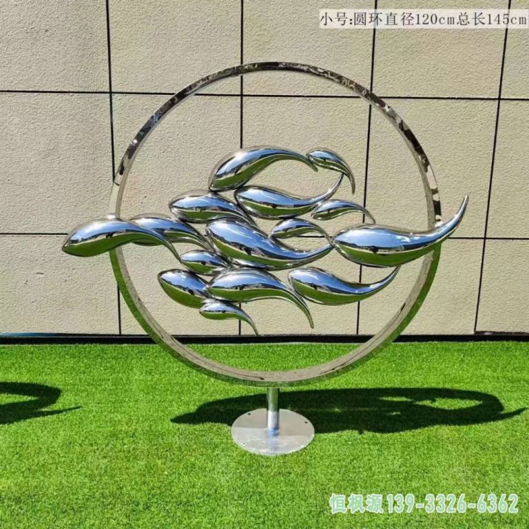 不锈钢鱼雕塑 (23)
