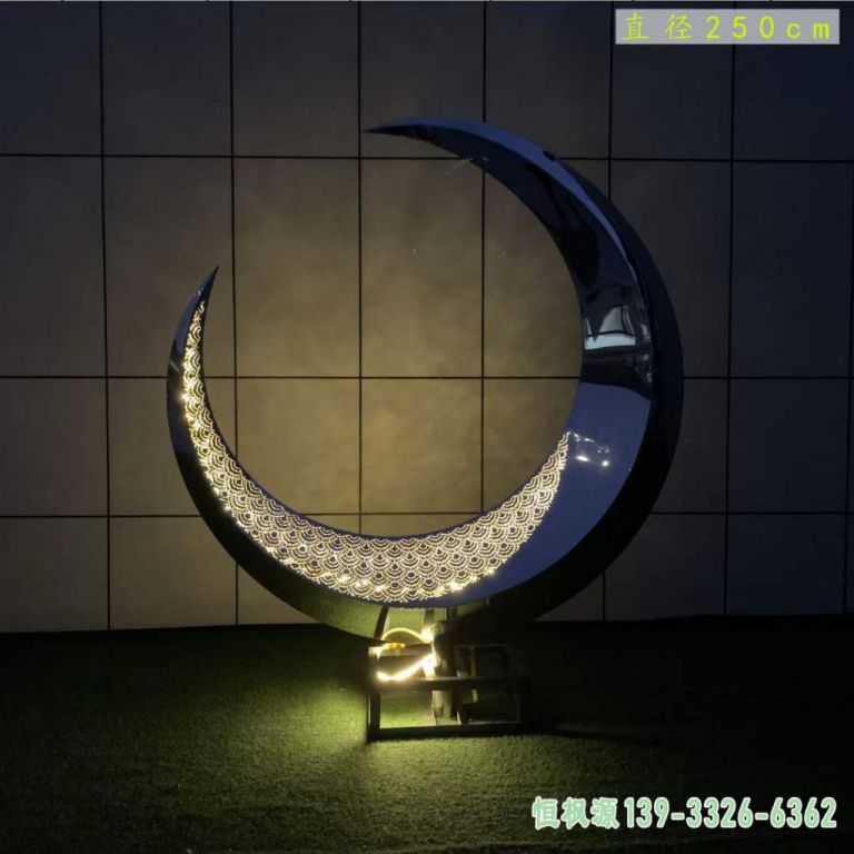 不锈钢月亮雕塑 (22)