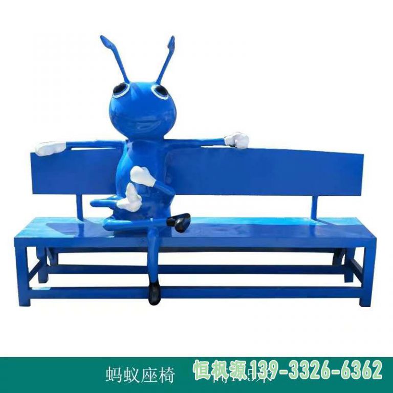 彩绘座椅 (1)