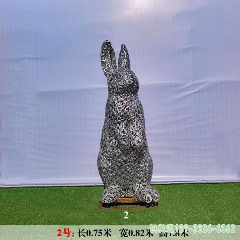 不锈钢镂空兔子雕塑 (21)
