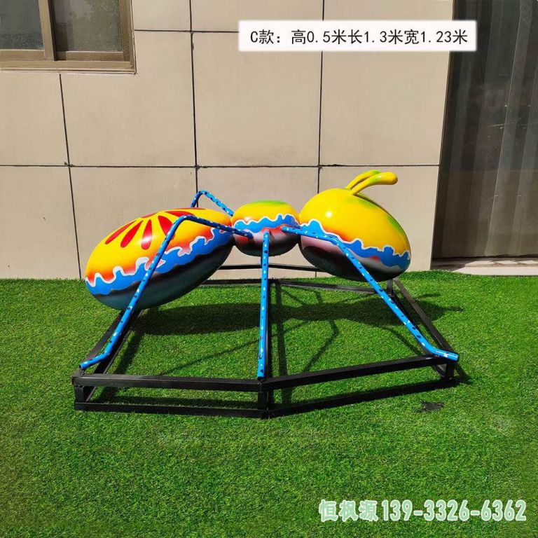 不锈钢彩绘蚂蚁雕塑 (9)
