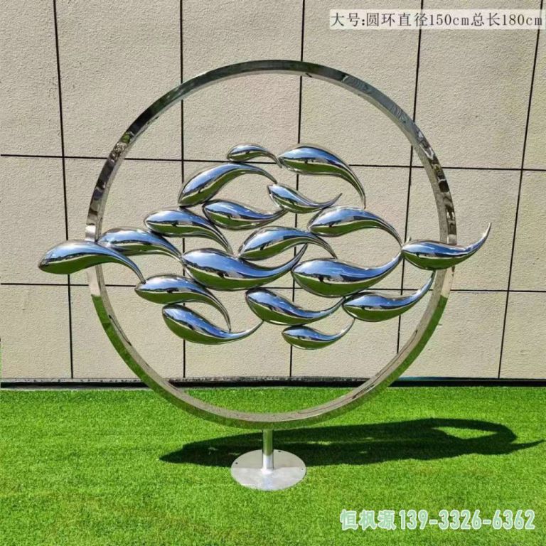 不锈钢鱼雕塑 (19)