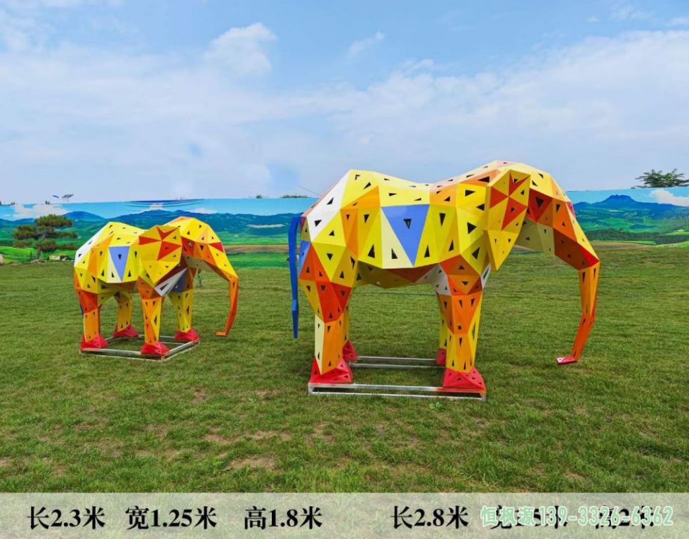 不锈钢彩绘几何大象雕塑 (2)