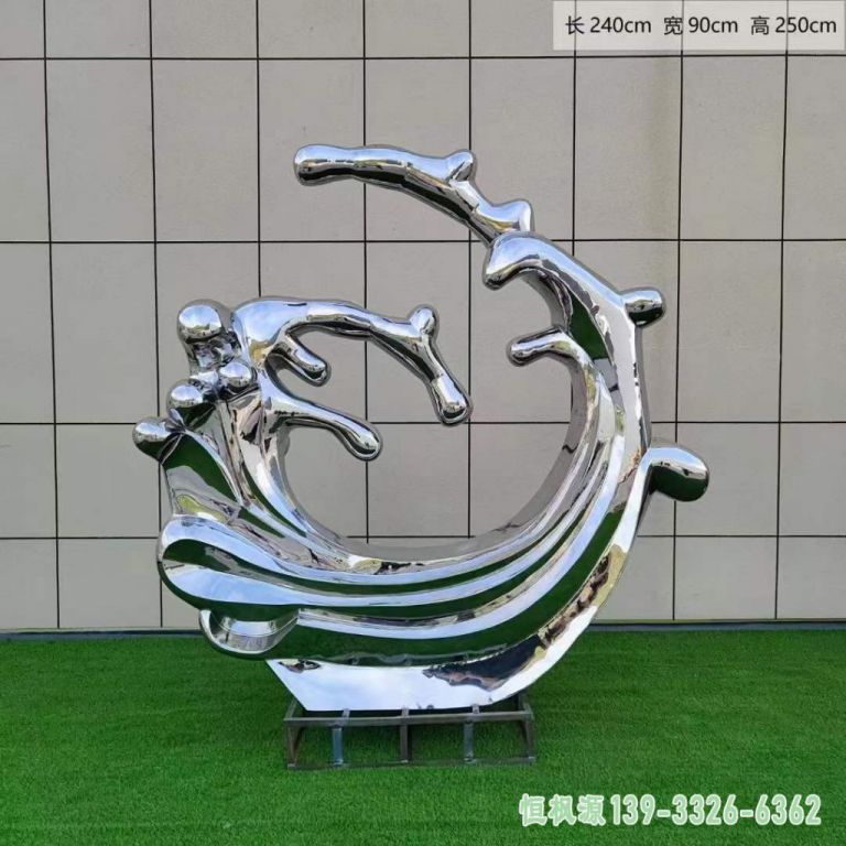 不锈钢海浪雕塑 (18)