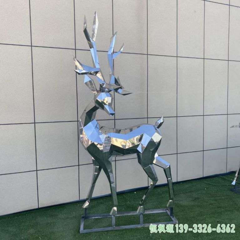 镜面鹿城市不锈钢艺术雕塑
