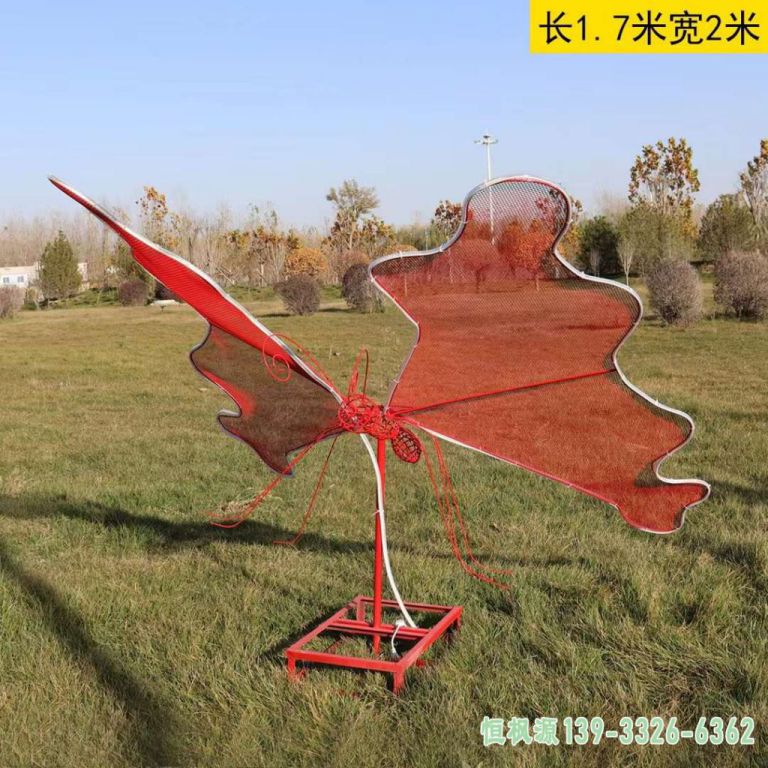 公园镂空蝴蝶不锈钢雕塑